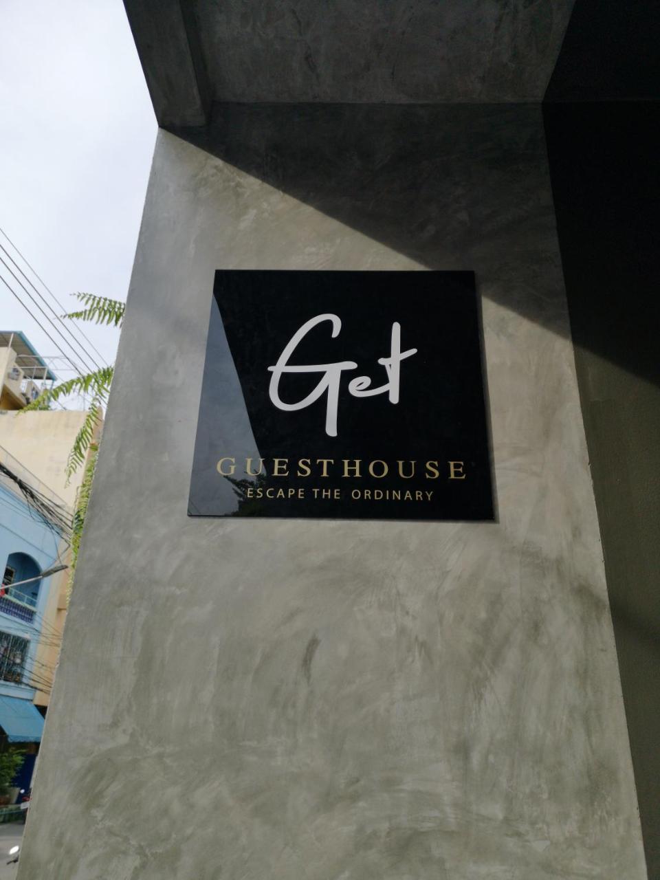 Get Guesthouse 2 Хатъяй Экстерьер фото